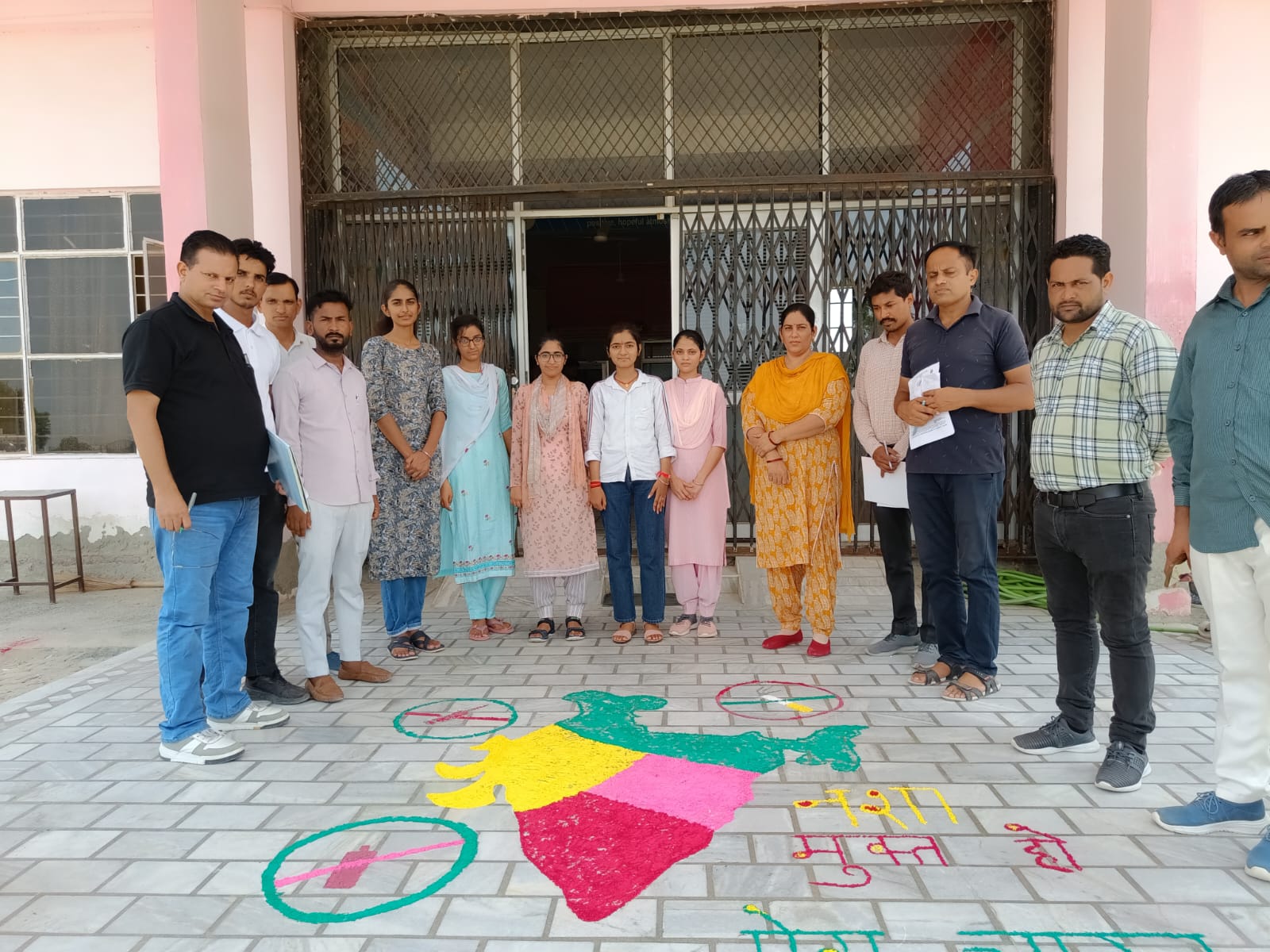 WhatsApp Image 2024-07-18 at 1.26.59 PM (1)